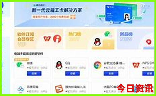 通道有什么好玩的地方景点推荐