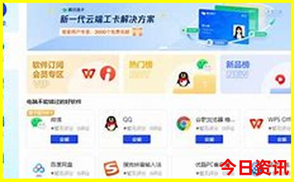 广东自驾云南旅游最佳路线行程
