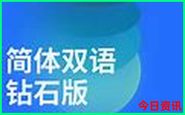 夏天最适合去的地方