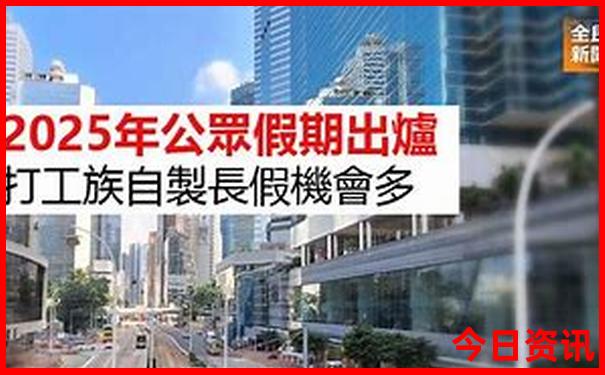 7月旅游国内最佳地