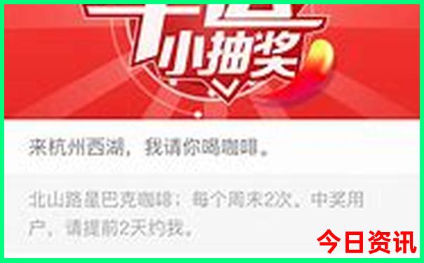 文登景点排行榜前十名
