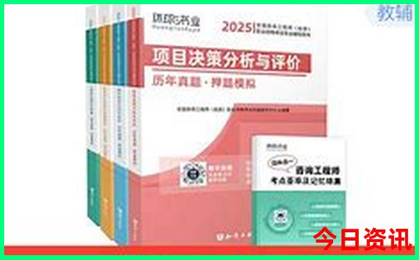 黄山适合老人的游览路线